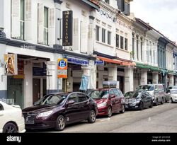 Rowell Road (D8), Shop House #447039891